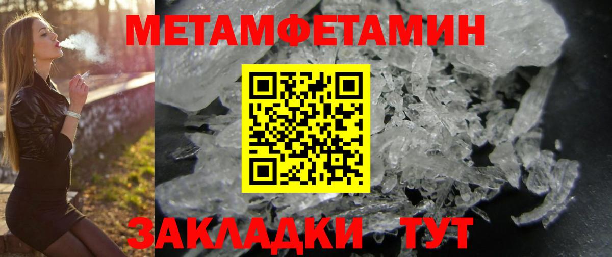 Сергиев Посад  АМФ  Вход с VPN  АМФЕТАМИН  АМФЕТАМИН 98% 