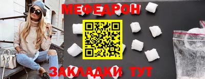 хмурый Бузулук