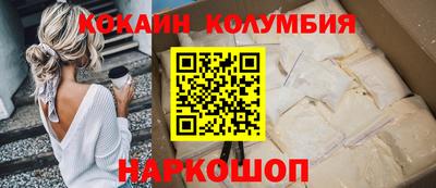 скорость mdpv Бугуруслан