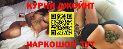 скорость mdpv Бугуруслан