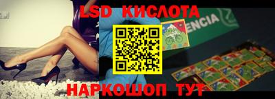 скорость mdpv Бугуруслан