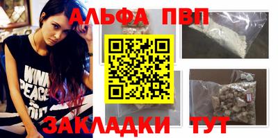 хмурый Бузулук
