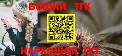прущий лед Будённовск