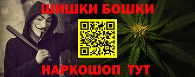 скорость mdpv Бугуруслан