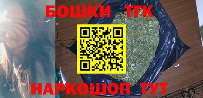 хмурый Бузулук