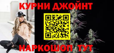 скорость mdpv Бугуруслан