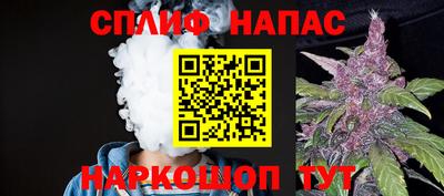 хмурый Бузулук