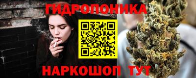 хмурый Бузулук