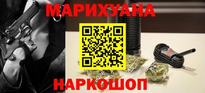 хмурый Бузулук