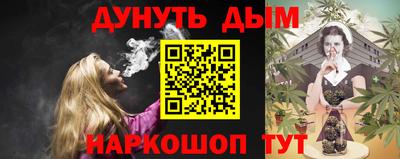 прущий лед Будённовск