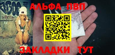 хмурый Бузулук