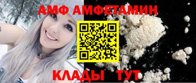 скорость mdpv Бугуруслан