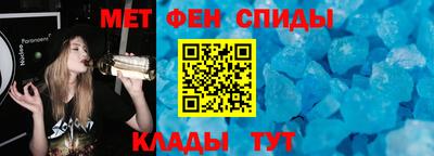 скорость mdpv Бугуруслан