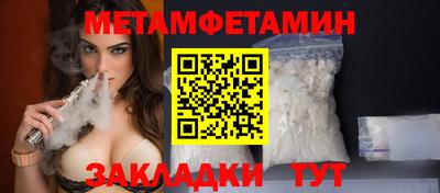 хмурый Бузулук