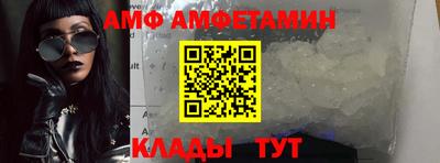 хмурый Бузулук
