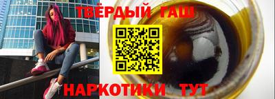 прущий лед Будённовск