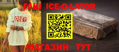 хмурый Бузулук