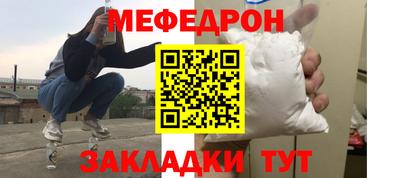 хмурый Бузулук