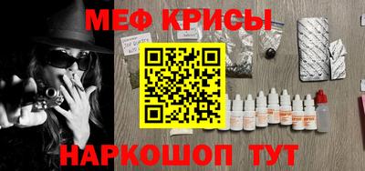 скорость mdpv Бугуруслан