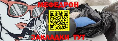 скорость mdpv Бугуруслан
