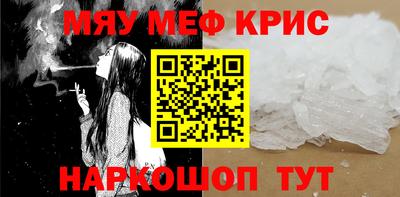 хмурый Бузулук